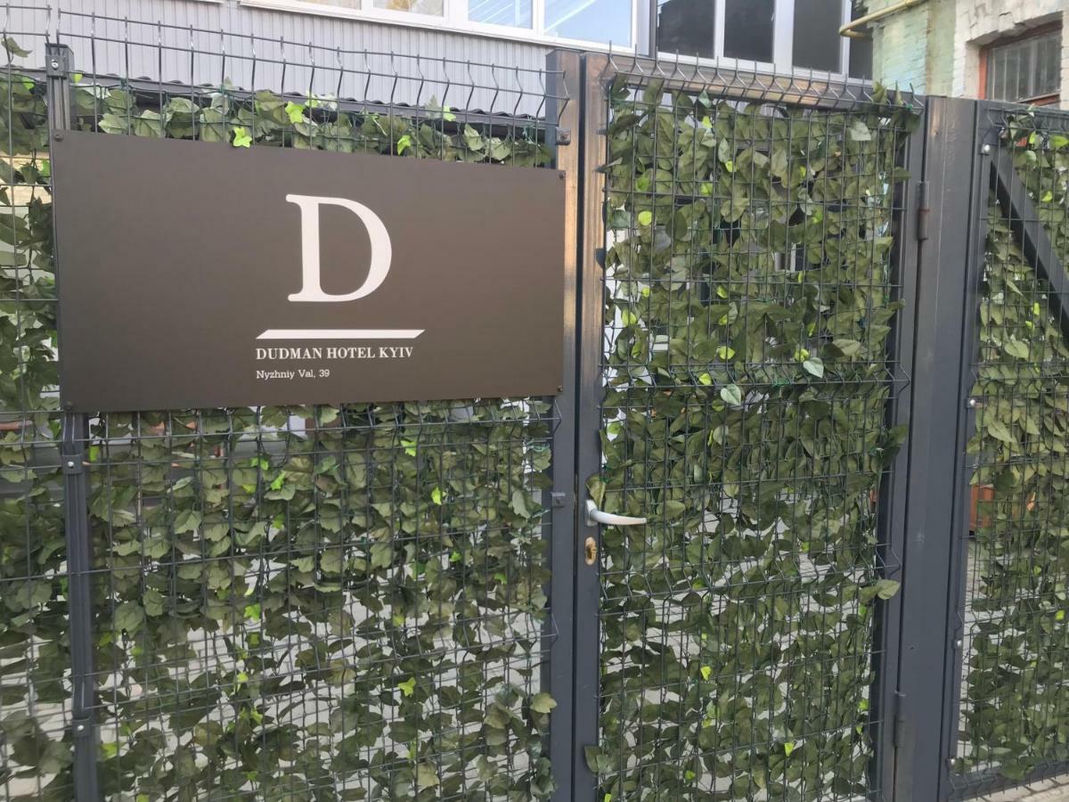 Dudman Hotel Kiev Bagian luar foto